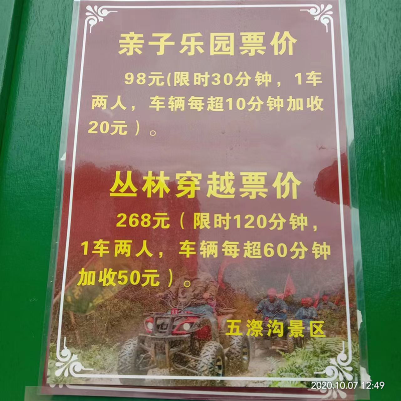 图片 20.png 图片 20.png