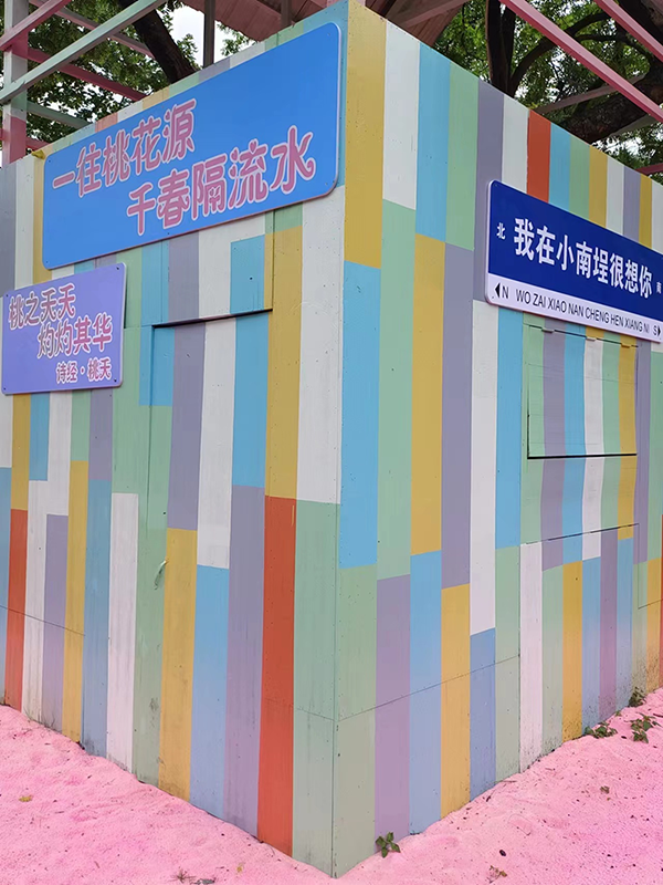 图片 25.png 图片 25.png