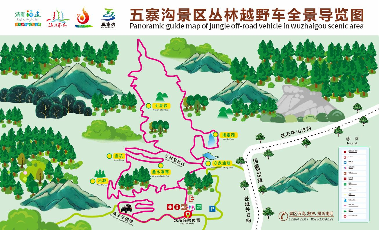 图片4.png