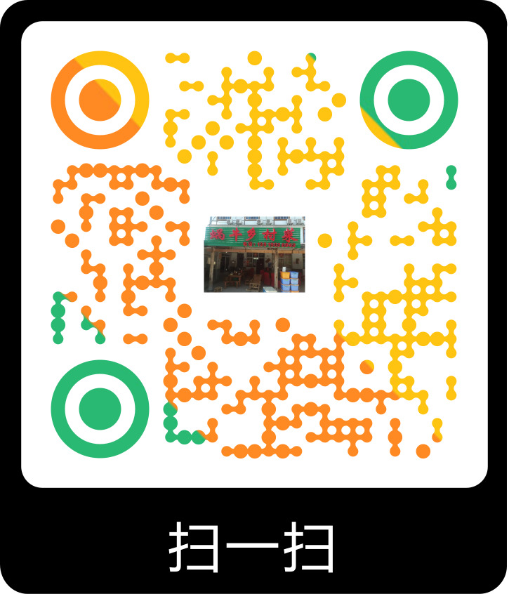 图片12.png 图片12.png
